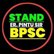 STAND BPSC