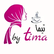 By tima مع تيما