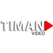 TIMAN VIDEO - تيمان فيديو