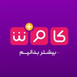 کاوش پلاس | Kavoshplus