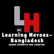 Learning Heroes - Bangladesh