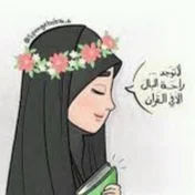 ام طه للكارطة المغربية
