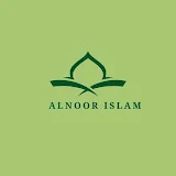 Alnoor Islam and Quran