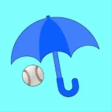 プロ野球の雨宿り