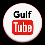 Gulf Tube Hindi
