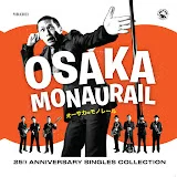 Osaka Monaurail - Topic