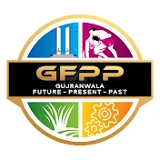 Gujranwala Infotainment Media