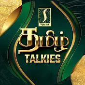 Tamil Talkies