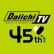 Daiichi-TV CHANNEL