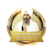 Bhai Manpreet Singh Ji Kanpuri