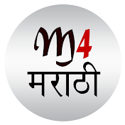 m4marathi