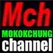 Mokokchung Channel TV