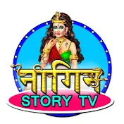 NAGIN STORY TV