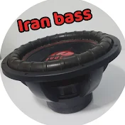 Iran bass audio