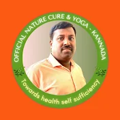 Official Nature Cure & Yoga - Kannada