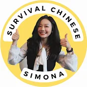 Survival Chinese with Simona