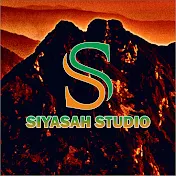 Siyasah Studio