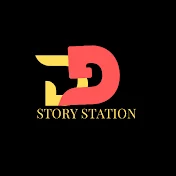 DD STORY STATION