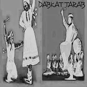 Dabkat Tarab - Topic