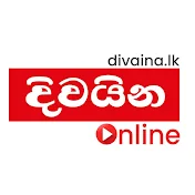 Divaina Online