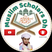 Muslim Scholars dh