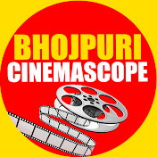 Bhojpuri Cinemascope