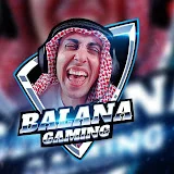 بلانه بلس - Balana plus