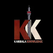 Karbala Knowledge