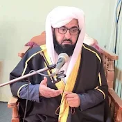 Mufti Rafi Ullah Wisal