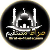 Effort 4 Sirat e Mustaqeem