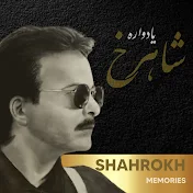 Shahrokh - Topic