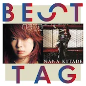 Nana Kitade - Topic