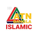 ATN Bangla Islamic