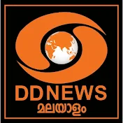 Kerala DD News