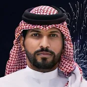 عبدالرحمن ال عبيه Abdulrahman Al Abyah l