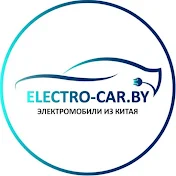 Electrocar Lifestyle