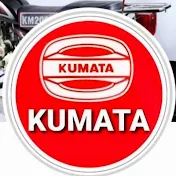 كوماتا مصنع سانيا العالمي KUMATA sanyamotor