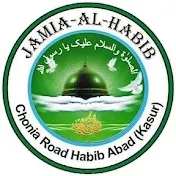 Jamia Al Habib