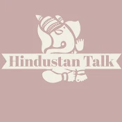 Hindustan Talk