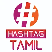 Hashtag Tamil