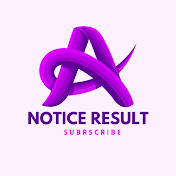 Notice Result