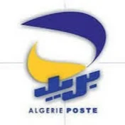 abdelhalim la poste