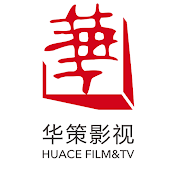 华策影视官方频道 China Huace TV Official Channel