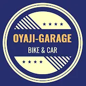 OYAJI GARAGE オヤジガレージ