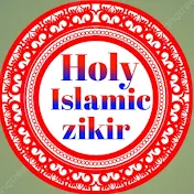 Holy Islamic Zikir