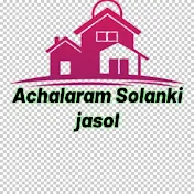 Achalaram Solanki Jasol