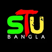 SHAKIL TECH Unlimited BANGLA