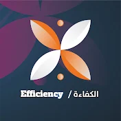 الكفاءة أكاديمي / Efficiency academy
