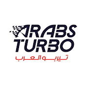 arabsturbo تيربو العرب