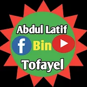 Abdul Latif Bin Tofayel